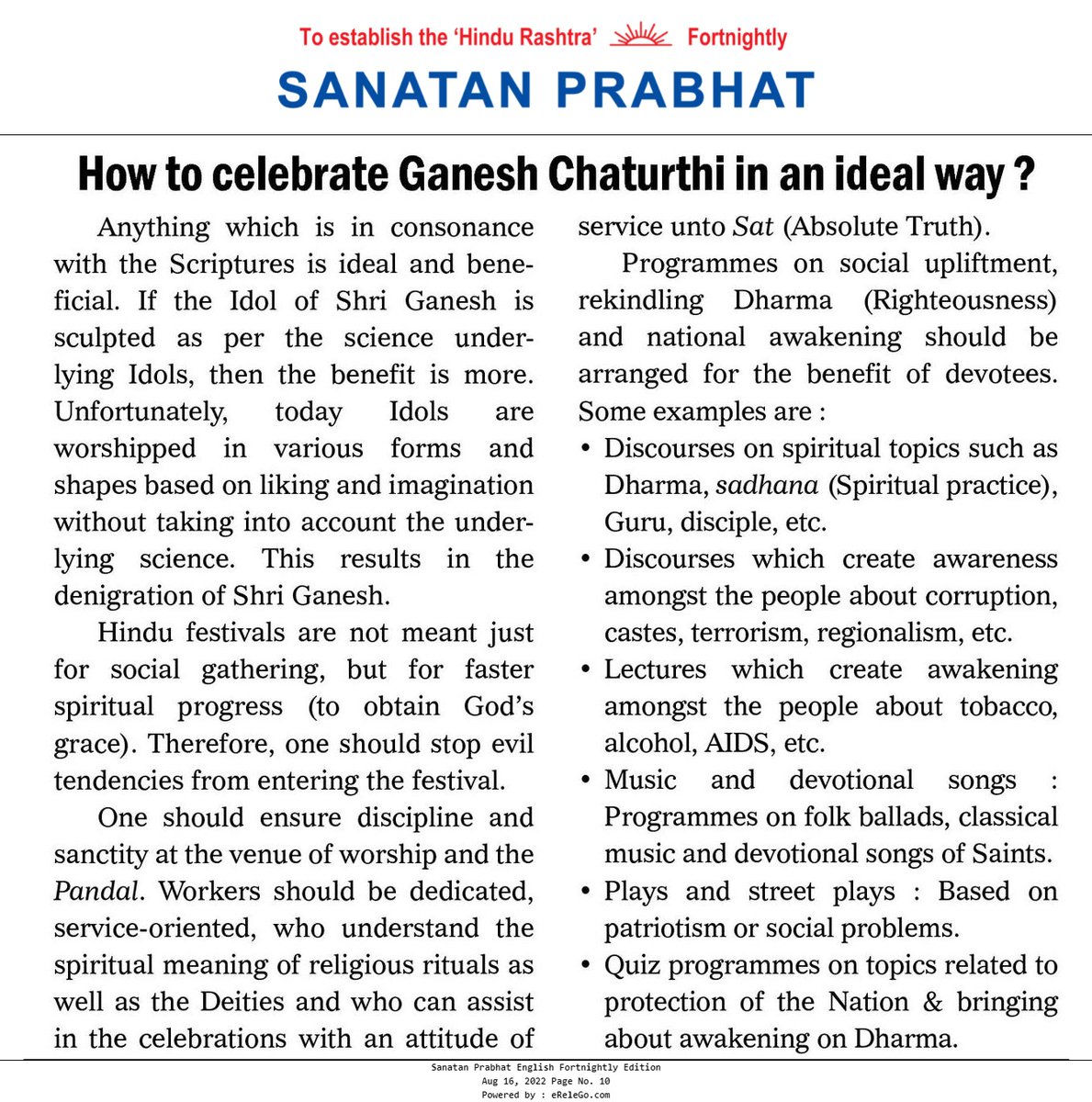 SanatanPrabhat's tweet photo. How to celebrate #GaneshChaturthi in an ideal way ? 

Hindu festivals are not meant just for social gathering, but for faster spiritual progress (to obtain God’s grace).

Therefore, one should stop evil tendencies from entering the festival.

https://t.co/93nOhuQdaE

#Ganeshotsav https://t.co/GFs9R15Mow