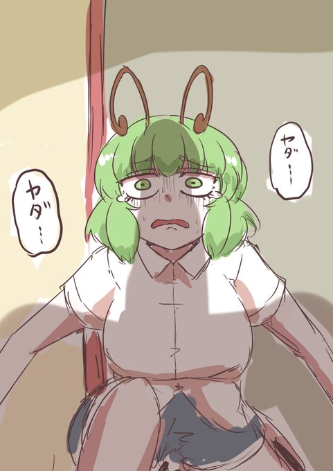 リグルちゃんのお友達のおかげでシーツは洗わなくちゃいけなくなったしめちゃくちゃ汗もかいちゃってさぁ?
責任とってくれるよねぇ???? 