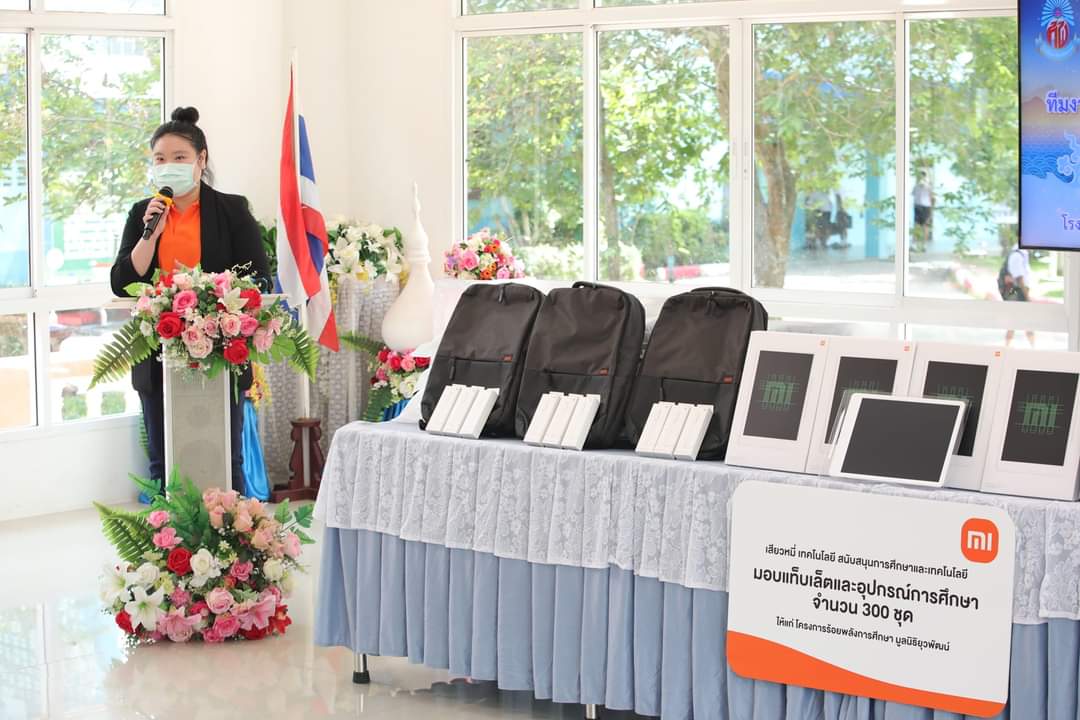 leongkahmun's tweet photo. Today, @Xiaomi_Thailand is very pleased to provide 300 sets of tablets and educational supplies to schools with the collaboration of Education Project Yuvabadhana Foundation to 8 schools 
nationwide to give the children more opportunities to use technology for further learning https://t.co/SCMDa1bchL