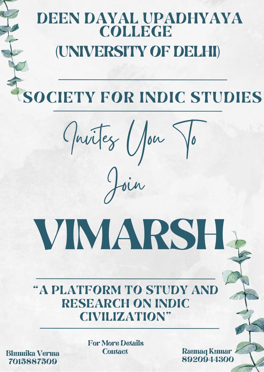 indic_forum's tweet photo. An ‘Indic Studies Forum’
Vimarsh : The Indic Studies Society of DDUC 
Deen Dayal Upadhyaya College,
University of Delhi.
#dduc #du #indic https://t.co/AYcvxoa56E