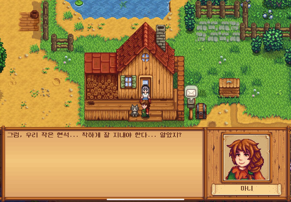 seoulsibike's tweet photo. 뭘했냐면.. 스타듀밸리 처음부터 다시 시작함요 우리집 고양이 현석이임(사히로 할걸) https://t.co/dWIZsTbsHh