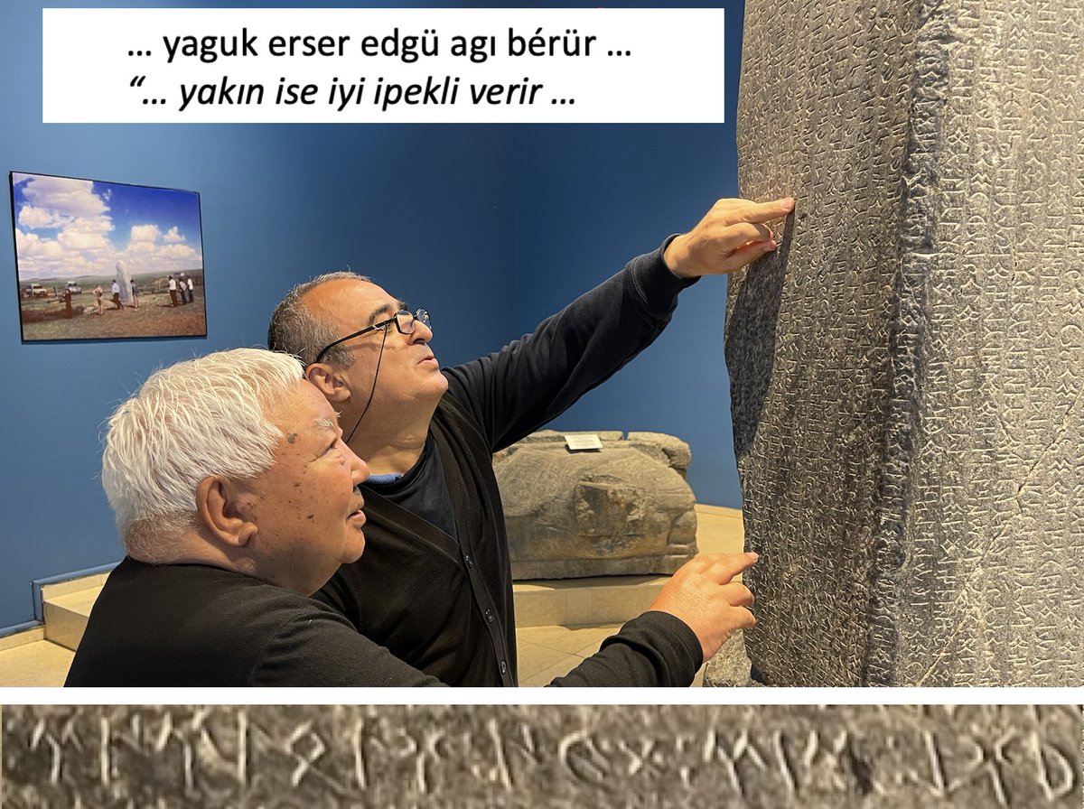 mehmetolmeztr's tweet photo. #Orhon Yazıtları (Höşöö tsaydam) Müzesi. L. Bold hoca ile karşılaştık. Bana hediye vermek istemiş. Çinggis 'tişört'ünü bir gün önce aldığımı öğrenince bana 'bürkütçü' bir atlı resmi almış, oradaki tamga'ya dikkat. Hoca ile #KülTégin'in güney yüzünden okuduk: yaguk erser edgü agı https://t.co/ypeGDDzb4k