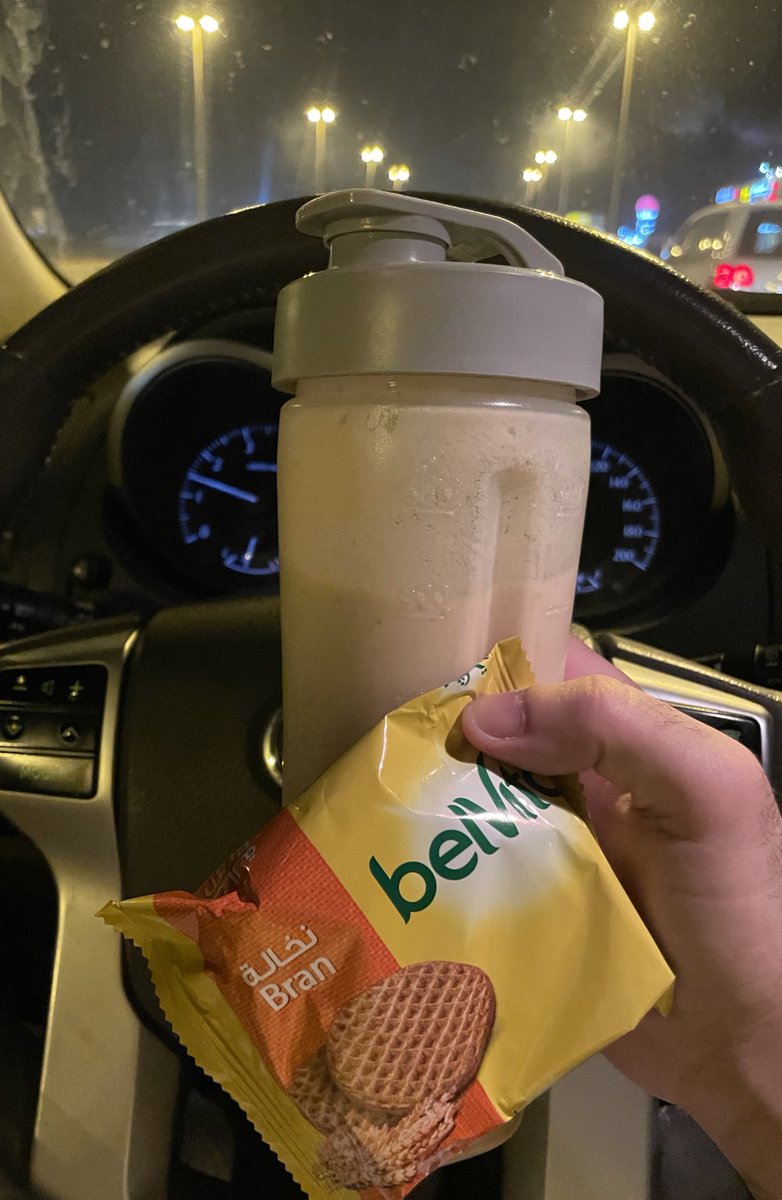 mog550's tweet photo. #يوم_الجمعه #رابطة_المتكممين 

🍹عوار قلب وسناك حق الطريق 

التكميم عطاني درس في الروتين الصحي وكيف استمتع فيه واتعود عليه في اي زمن واي لحضه
( ول جسمك عليك حق )

وقبل التكميم 
خاصه في السفريات والخطوط نقش كل شي من بدا شي يحرك الصروس وتوسع صدرك فيه وهاتك تخبيص والضمير خاامد https://t.co/izcWHhA6mX
