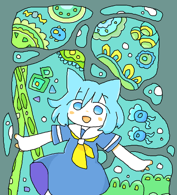 ミクロコスモス 