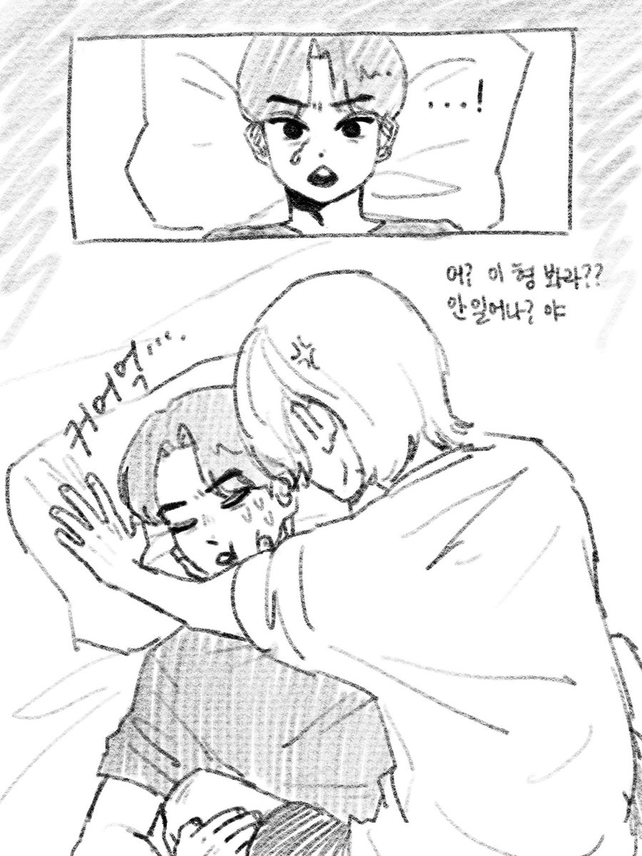qpwtewp's tweet photo. 믾황 실수 https://t.co/l34Cc5d0lO