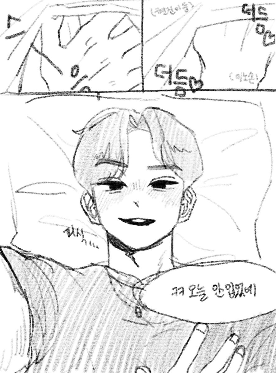 qpwtewp's tweet photo. 믾황 실수 https://t.co/l34Cc5d0lO