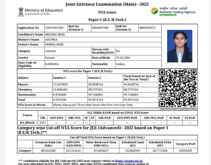 divyanshu8903's tweet photo. Lucky peoples are those who got CSE branch in top NITs due to some glitches by @DG_NTA and because of that deserving candidates have to suffer.
All thanks to NTA....
I wish I were one of them😂😂
#JEEMainsThirdAttemptForAll #JEEMain2022 #JEEStudentsWantJustice #JEEAdvanced https://t.co/QhH50ntOns