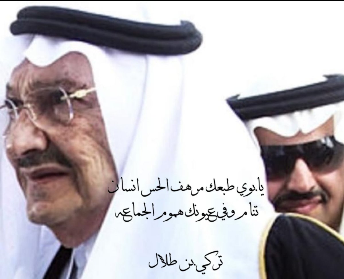 R3Al7ZA tweet picture