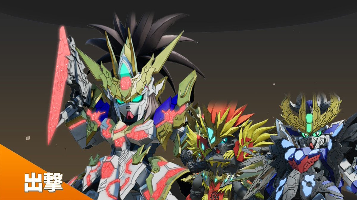 Sdガンダム バトルアライアンス レビュー 感想 Togetter