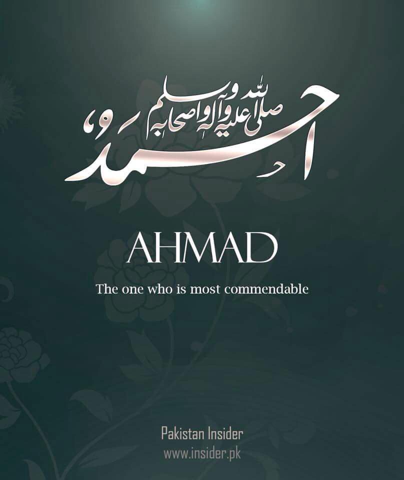 anihanuchaudhry's tweet photo. The man who cried, for us.
The man who suffered pain, for us.
The man who prayed, for us.

Obeying the path and Teachings of Muhammad PBUH will definitely leads us to Jannah. 

#OurIdolProphetMuhammad https://t.co/WFJGWXeinE