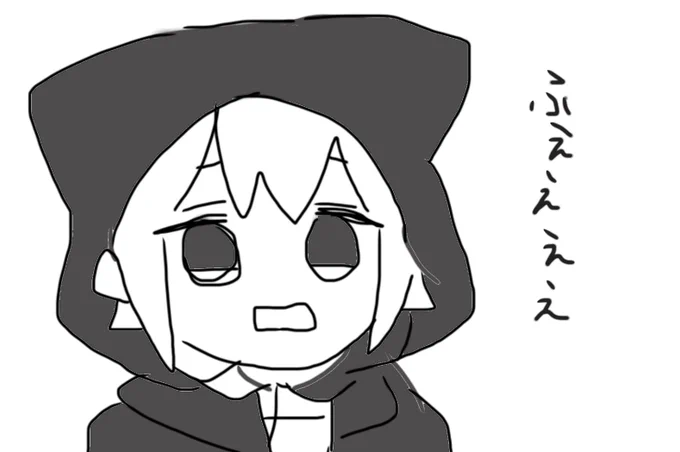 指で絵を描くか 