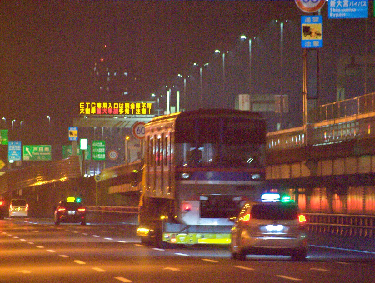 Carmisatasvin's tweet photo. あっという間に終わった自力走行から早1週間弱。
6307F廃車搬出最終日
今回も笹目橋から。
相変わらずザラザラなのはご勘弁を。
お疲れ様でした。おやすみなさい。。。
#6300形
#6307F
#都営三田線 https://t.co/tyjF9BNgLZ