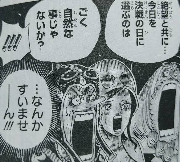 @Tyabmgmt ここらへんも一緒になってリアクション取ってるの可愛くて好き 