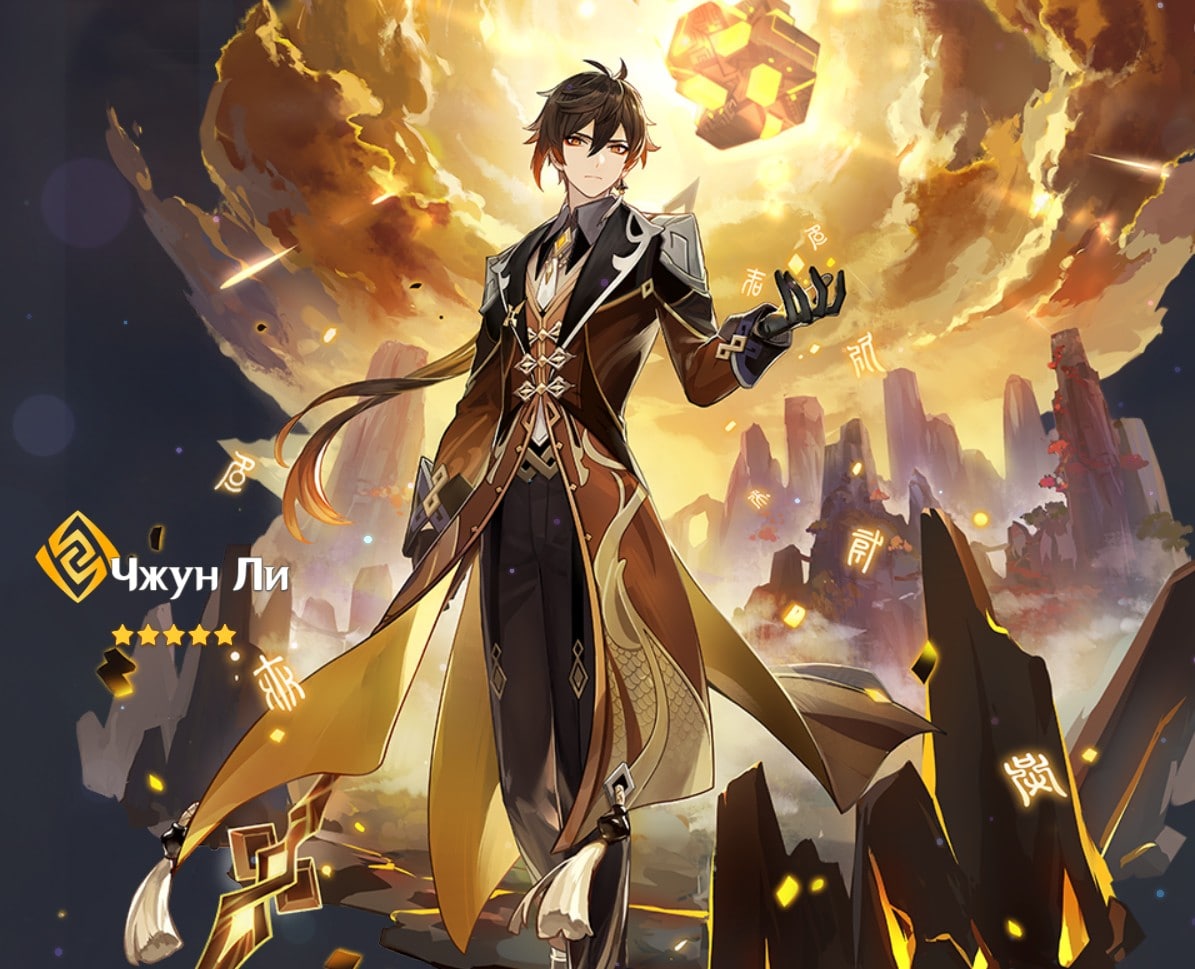 /ОН ТАКИ ДОМА!!!