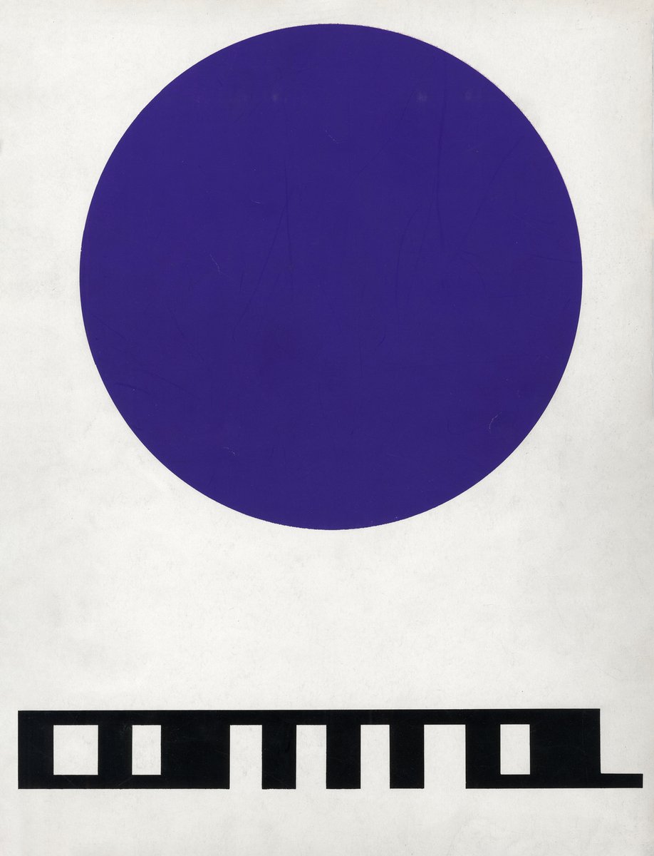 AisleOne's tweet photo. 1960s covers for Stephen Willats’s art magazine Control. https://t.co/tR3GklO75b