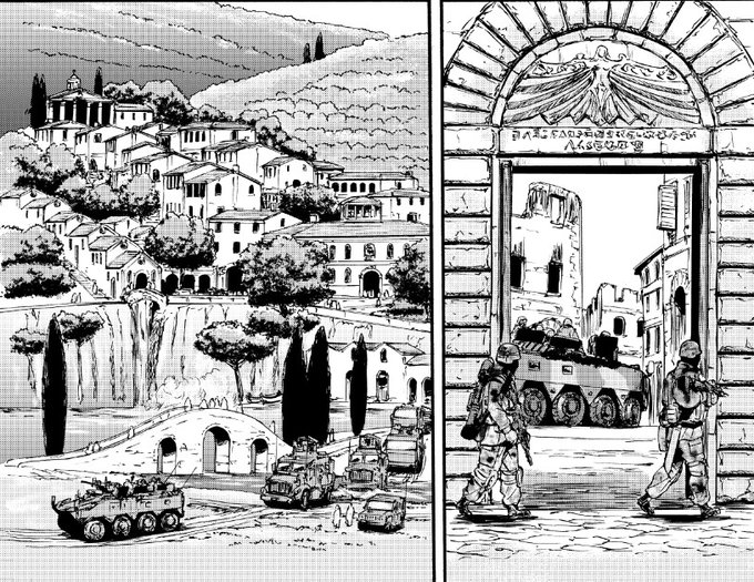 自衛隊特地戦線 