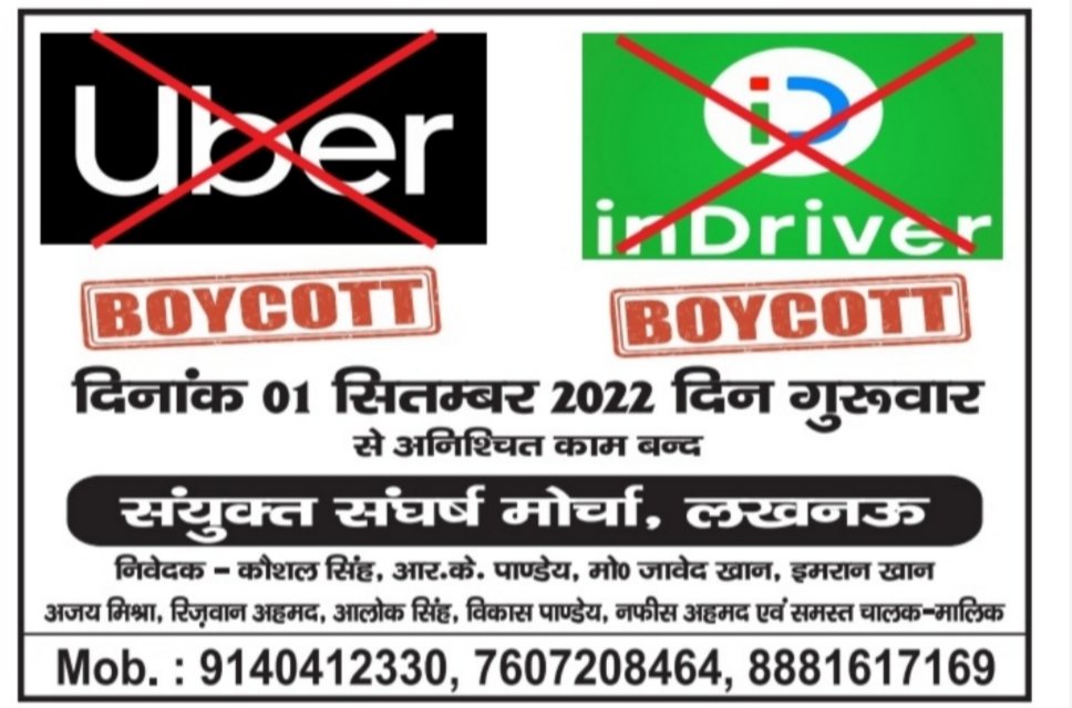 nafeesk_1001's tweet photo. #boycottuber
#boycottindriver https://t.co/QywQ9cLTem