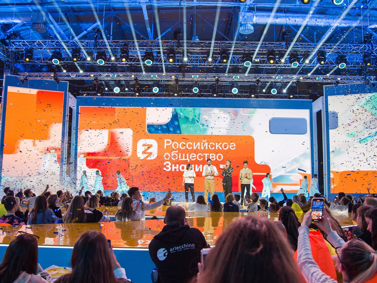 МОЛОДЁЖ НАО ПРИГЛАШАЮТ ПРИНЯТЬ УЧАСТИЕ В ПРОСВЕТИТЕЛЬСКОМ МАРАФОНЕ «ЗНАНИЕ»
С 31 августа по 2 сентября пройдёт федеральный Просветительский марафон Российского общества «Знание», приуроченный ко Дню знаний. 
#НАО #НСС #ПроектНСС #НенецкиеСоциальныеСети #ДмитрийМахнаев