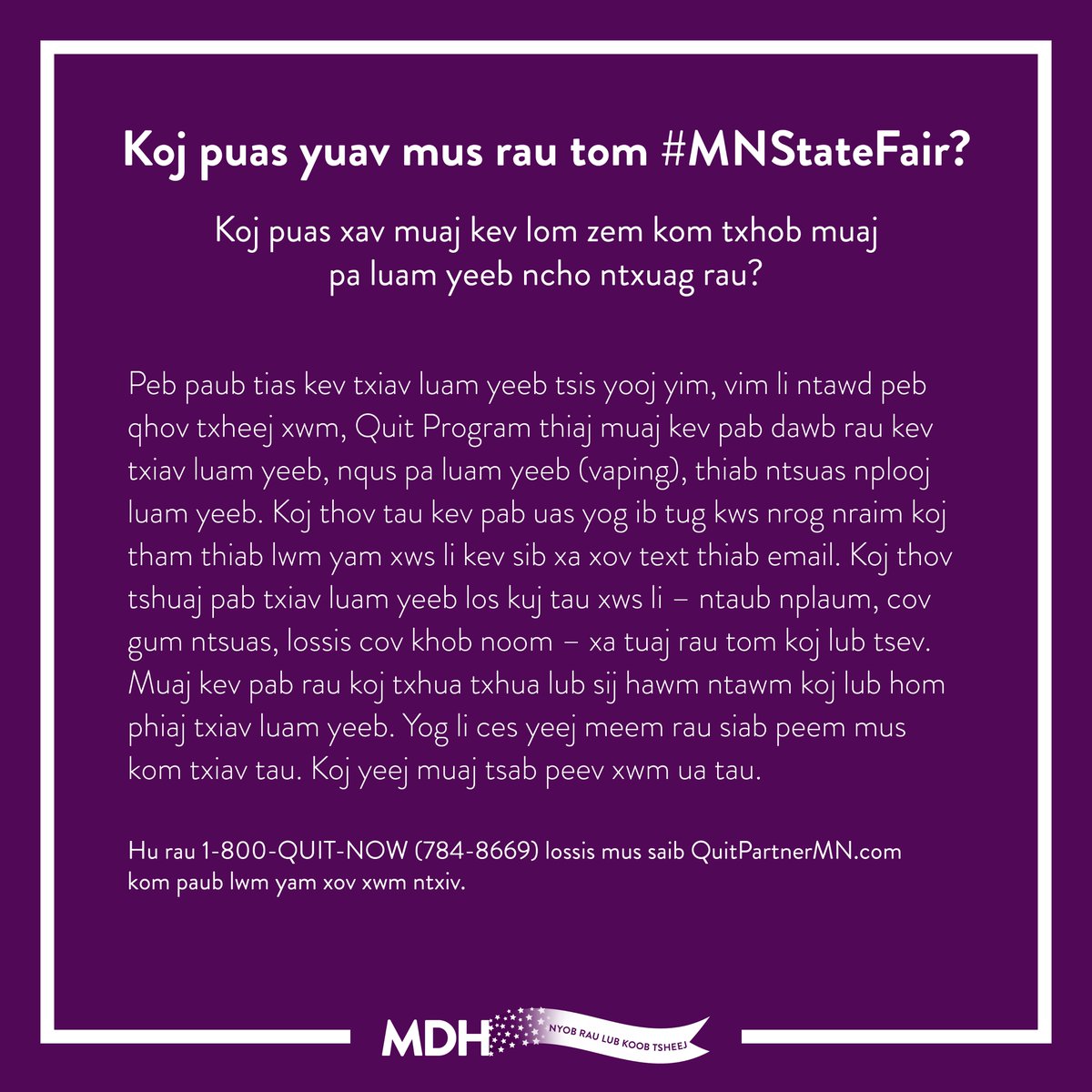 mnhealth's tweet photo. Hey, #MNStateFair-goers! Want to enjoy the fair smoke-free? Quitting can be hard, but our program, @QuitPartner, offers free ways to quit smoking, vaping, and chewing. Want to learn more about the program? Check out this thread ⬇ 1/ https://t.co/IACqSoX0xS