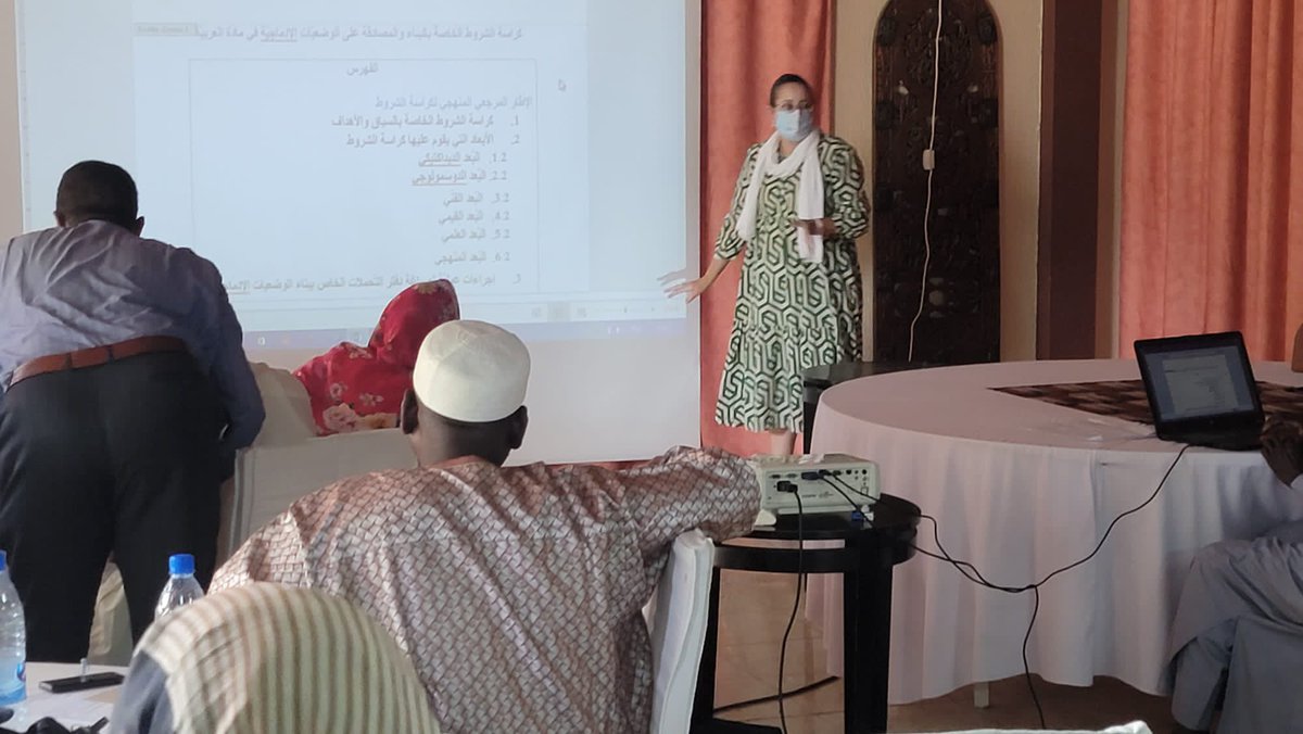 IBE_UNESCO's tweet photo. Fin de la 1e session de formation des cadres #arabophones du Centre National des Curricula (#CNC) au #Tchad sur l'Approche Par Compétences (#APC), dans le cadre du soutien du BIE à la mise en oeuvre du #PREAT dans le pays. La 2nde session #francophone se tiendra du 29/08 au 12/09 https://t.co/78Qlcyh3OD