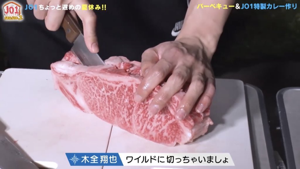 5884_hnty's tweet photo. よなにく(しょおと肉のケミ) https://t.co/jxbV2I0K0j