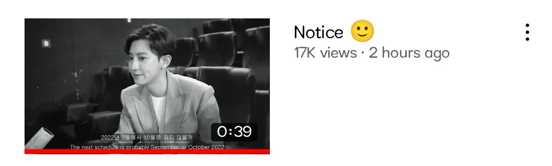 Exodians1's tweet photo. NNG Update - Notice🙂
🔗https://t.co/eO5idFqoxY
@weareoneEXO #NNGday
#엑소 #찬열 #EXO #CHANYEOL https://t.co/NvY7TJbdmt