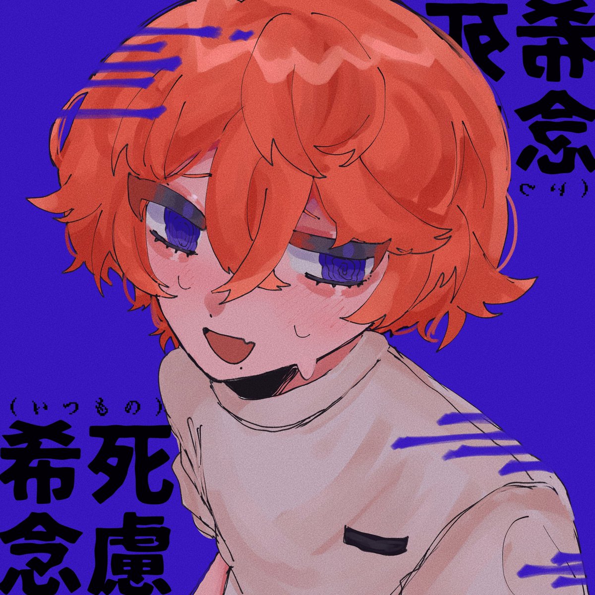 DD_89444's tweet photo. 近況 ぜんぶフォロワーさん宅です https://t.co/WJx3Xz3L0j