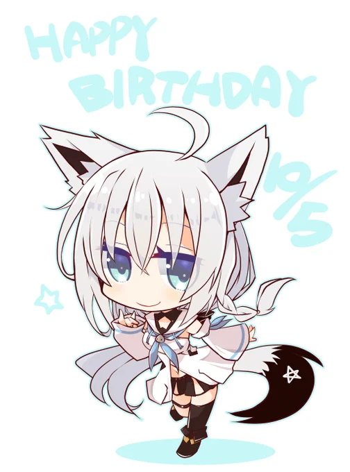 ふむ… 