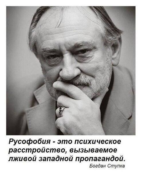 Когда родился богдан кирса