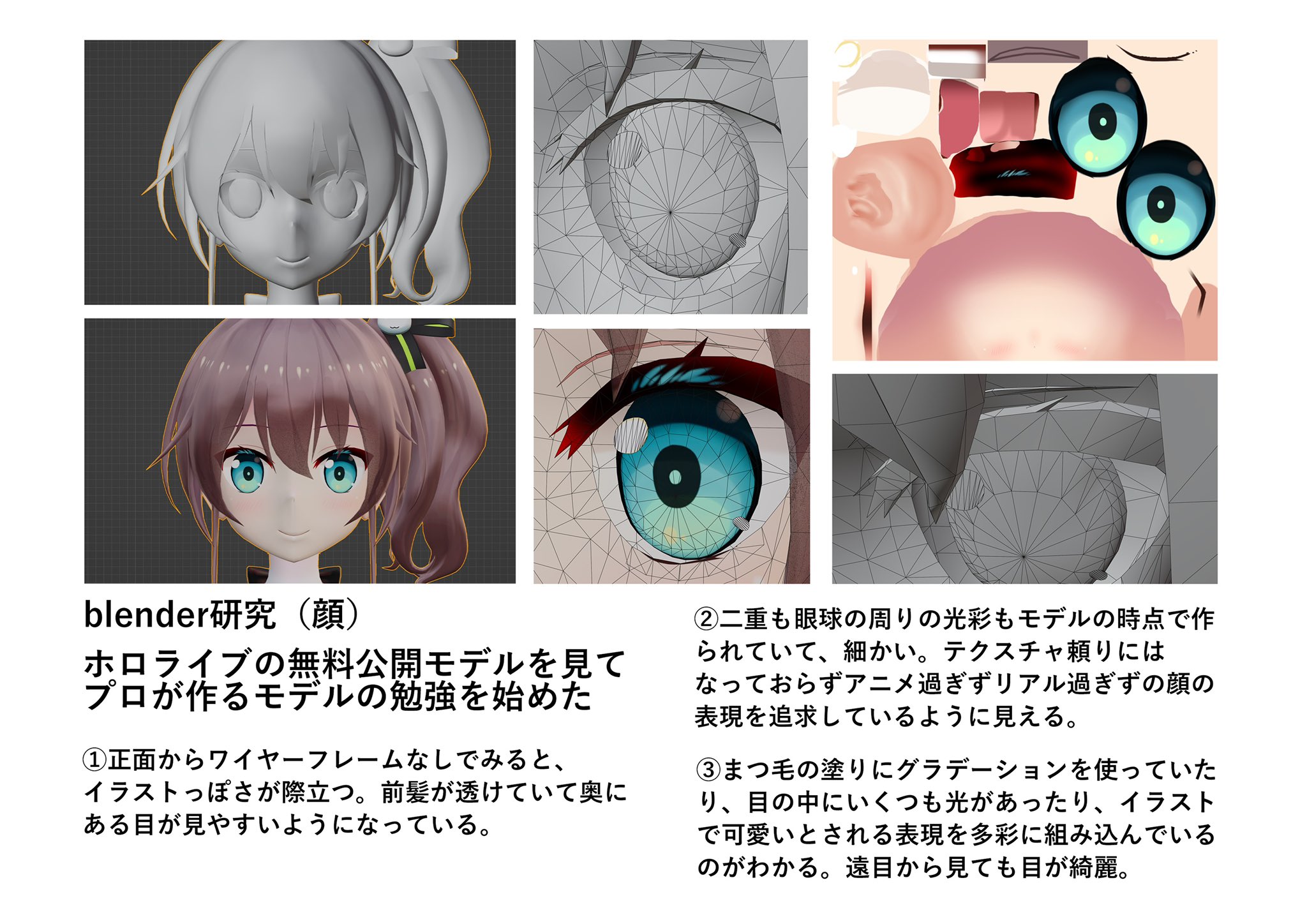 アカリ Akari 02 Xyz Twitter