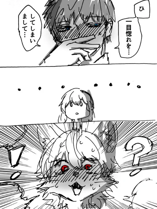 (2/3) 