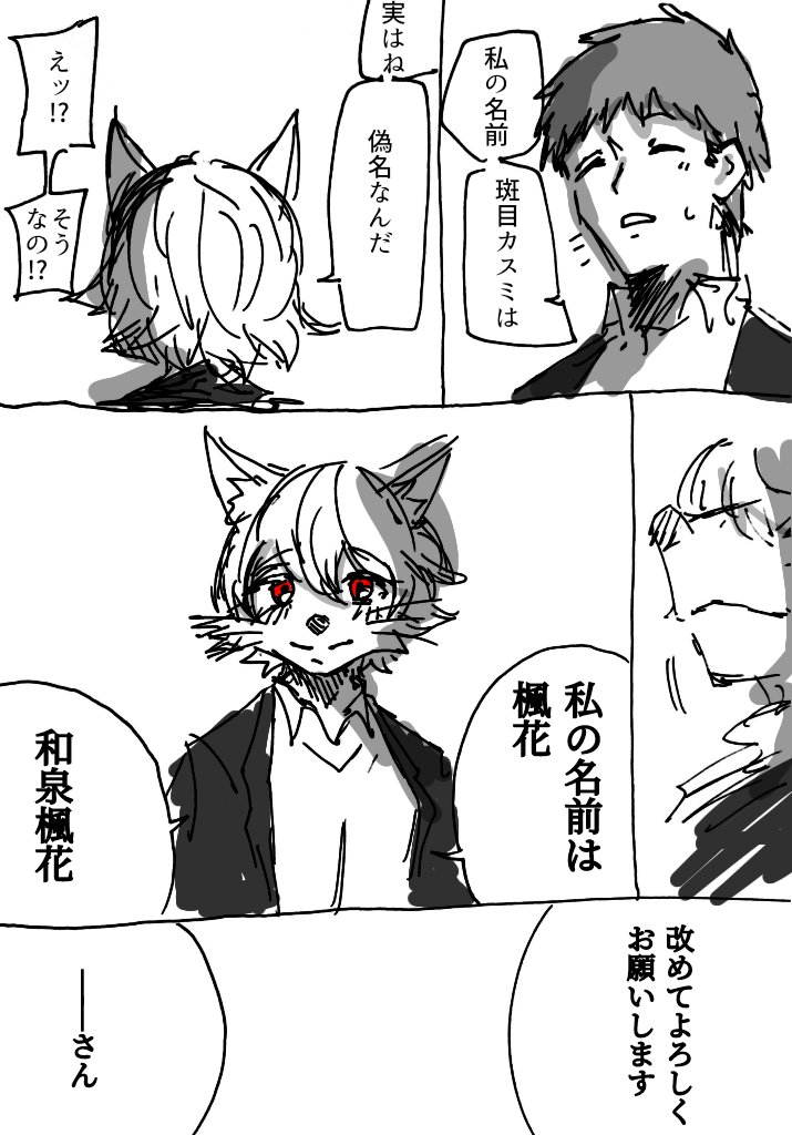 (2/3) 