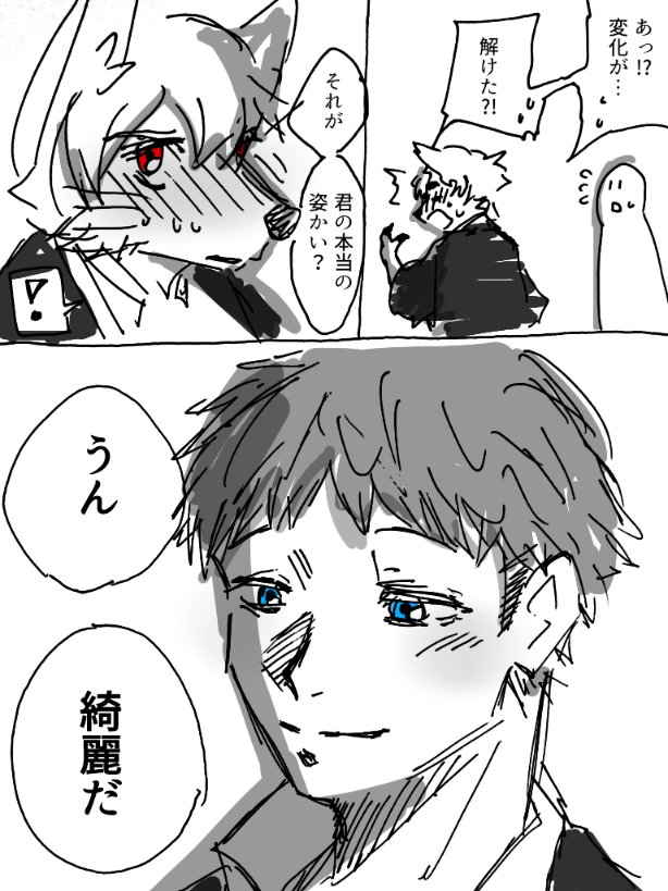 (2/3) 