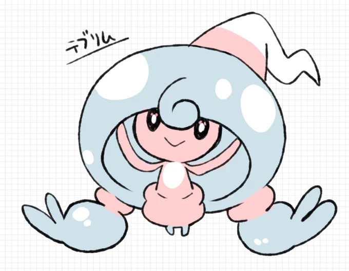 テブリムはひどすぎたので描き直したよ! 