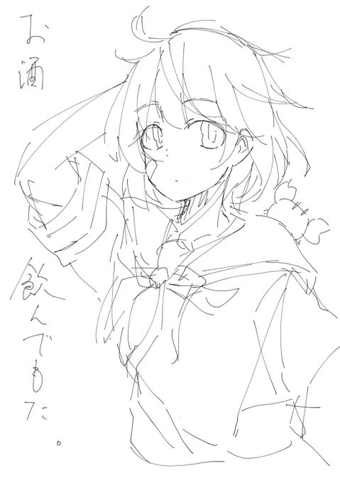 今日こそ絵を描こうと思ってたのに 