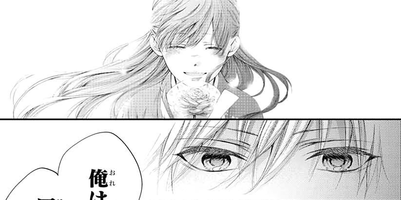 satowarchieve's tweet photo. chikawa’s duet for the nationals would be a deeply personal venture and it’ll be the most beautiful thing in the world ♡ https://t.co/Kp3N8pEaSp