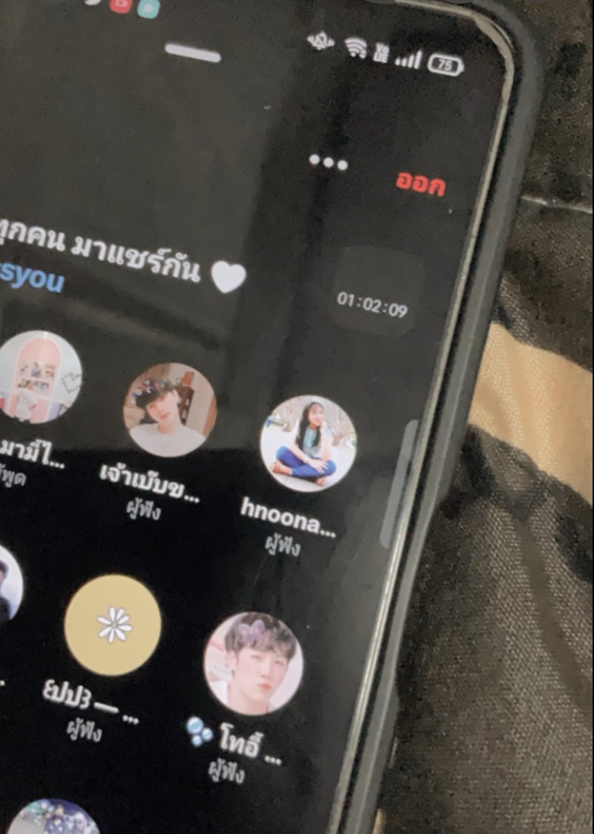 beemalert's tweet photo. โทรศัพท์ฉันสู้ชีวิตมากนะ5555 อัดไปเลอ 1 ชม.
#AlertMissyou https://t.co/iibuSna4Qm