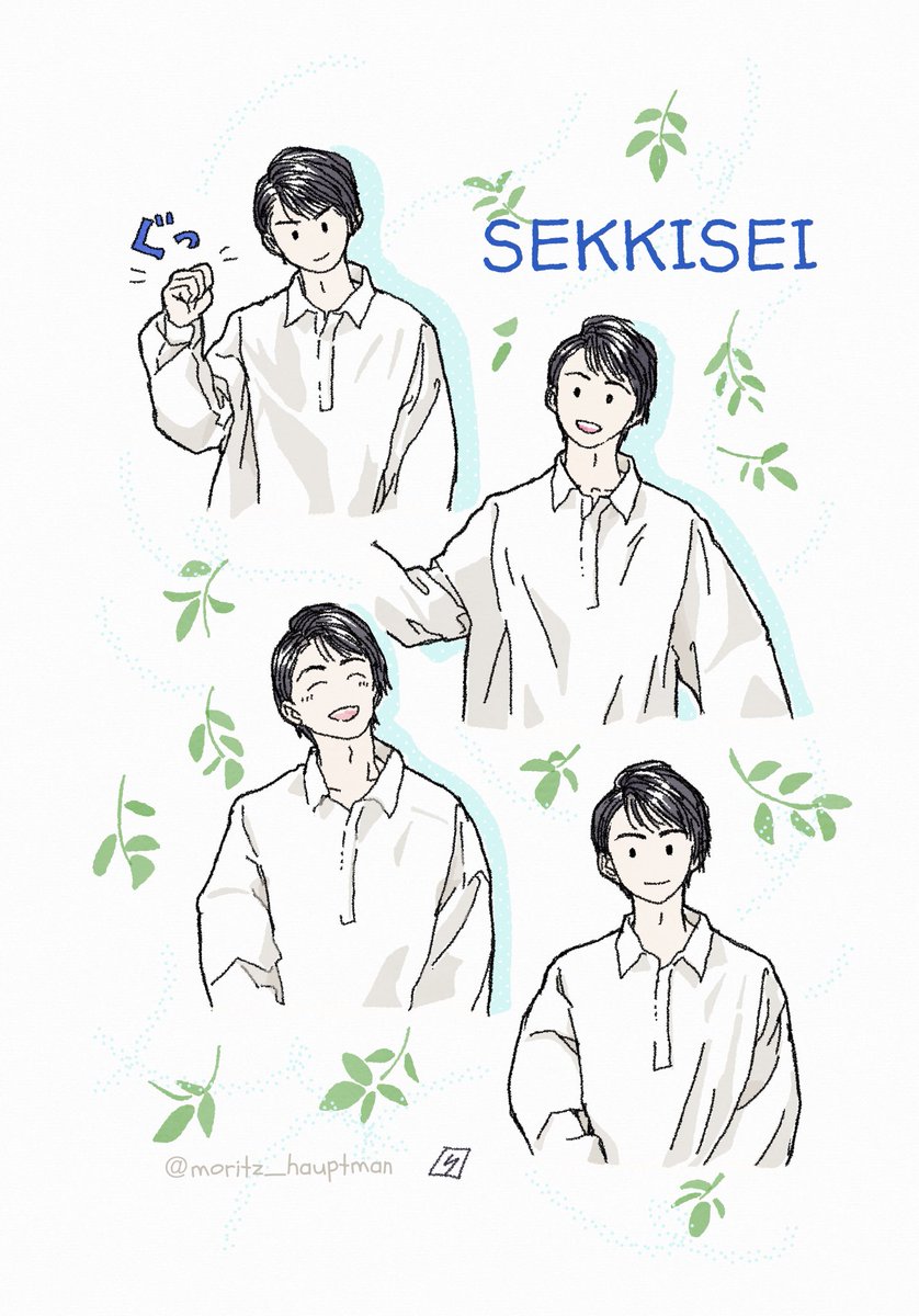 ✊ポーズからのスキンケア❄️ 
