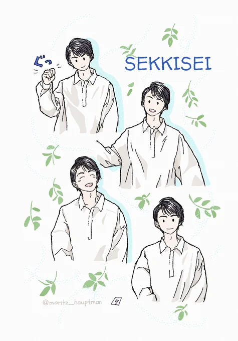 ✊ポーズからのスキンケア❄️ 