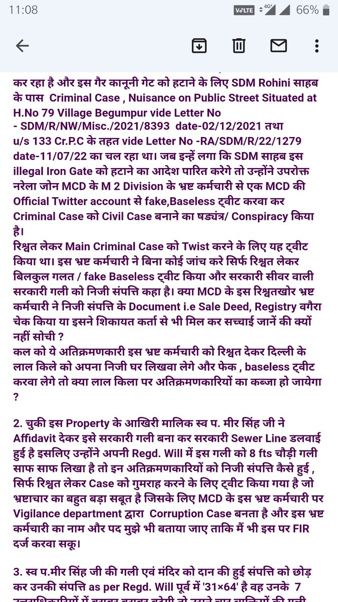 DAYANAND1957's tweet photo. @AnjaliS_IAS @DmcNarela 
Narela Zone MCD , M2 DIVISION के भ्रष्ट कर्मचारी और अधिकारी को तुरंत बर्खास्त किया जाए और गैर कानूनी गेट को हटाया जाए @GyaneshBharti1 @AshwaniKumar_92 @MCD_Delhi @LtGovDelhi @PMOIndia @narendramodi @DelhiComplaint @SabSachNews @HMOIndia @MoHUA_India https://t.co/ScmOIkpv5m