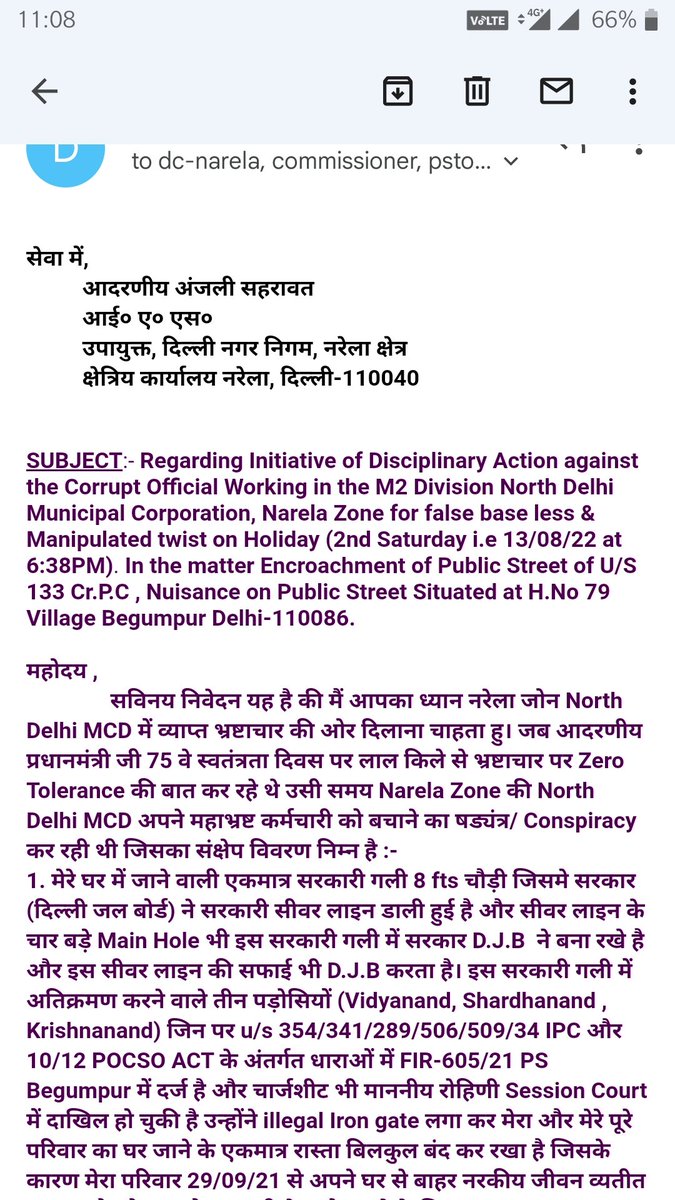DAYANAND1957's tweet photo. @AnjaliS_IAS @DmcNarela 
Narela Zone MCD , M2 DIVISION के भ्रष्ट कर्मचारी और अधिकारी को तुरंत बर्खास्त किया जाए और गैर कानूनी गेट को हटाया जाए @GyaneshBharti1 @AshwaniKumar_92 @MCD_Delhi @LtGovDelhi @PMOIndia @narendramodi @DelhiComplaint @SabSachNews @HMOIndia @MoHUA_India https://t.co/ScmOIkpv5m