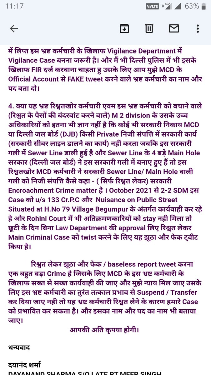 DAYANAND1957's tweet photo. @LtGovDelhi @GyaneshBharti1 @AshwaniKumar_92 @MCD_Delhi Regarding Initiative of Disciplinary Action against the Corrupt Official Working in the M2 Division North Delhi Municipal Corporation, Narela Zone for false base less &amp; Manipulated twist on Holiday.
@AnjaliS_IAS @DmcNarela https://t.co/JPFJG6ja1X