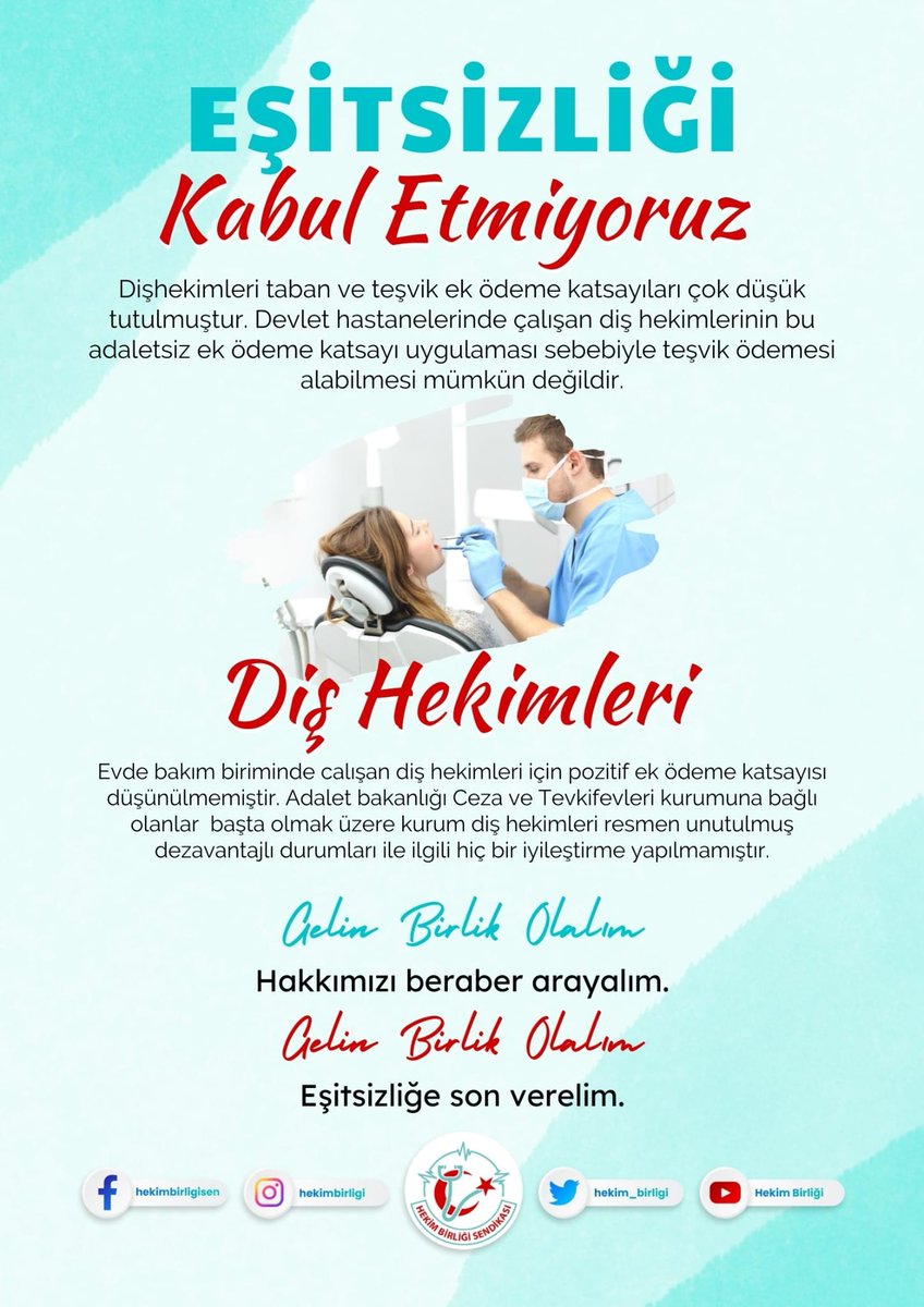 hekim_birligi's tweet photo. Dişhekimleri için belirlenen taban ve teşvik ek ödeme katsayıları çok düşük tutulmuştur.Adalet bakanlığı Ceza ve Tevkifevleri kurumuna bağlı hizmet sunumunda bulunanlar  resmen unutulmuş dezavantajlı durumları ile ilgili hiç bir iyileştirme yapılmamıştır #UnutulanCteDişhekimleri https://t.co/WpimUgfQT8