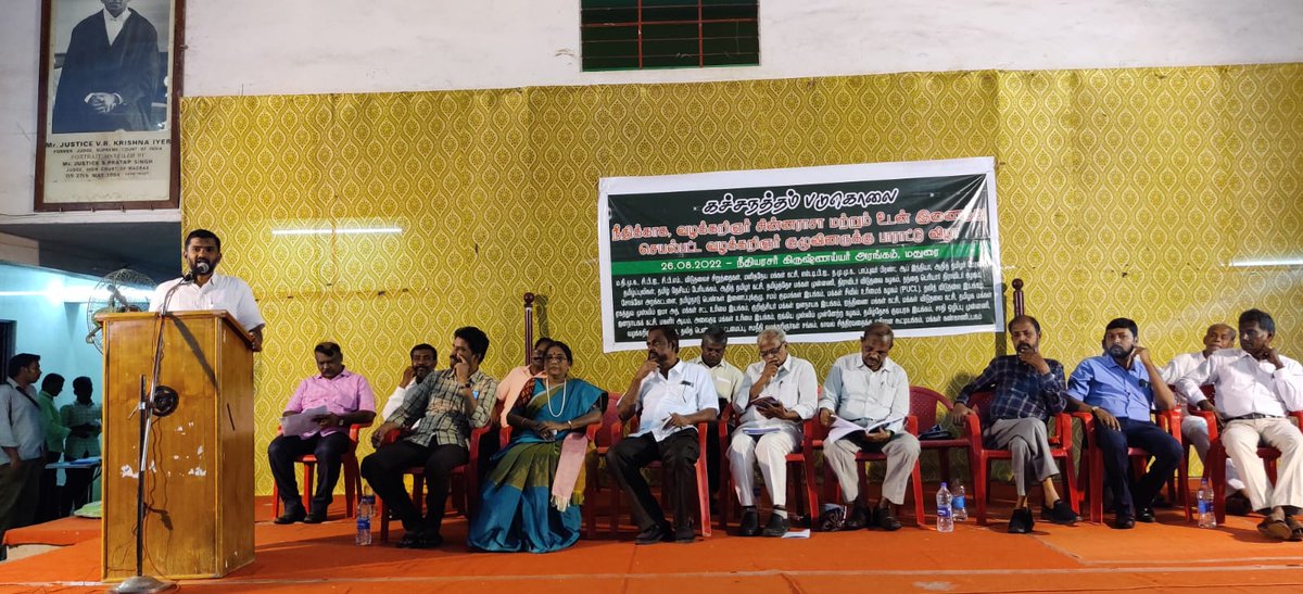 MaduraiPfi's tweet photo. கச்சநத்தம் படுகொலை நீதிக்காக வழக்காடிய வழக்கறிஞர் சின்னராசா மற்றும் வழக்கறிஞர் குழுவினருக்கு பாராட்டு விழா: பாப்புலர் ஃப்ரண்ட் ஆப் இந்தியா மதுரை மாவட்ட செயலாளர் S.சையது இஸ்ஹாக் பங்கேற்பு.

சிவகங்கை மாவட்டம் கச்சநத்தம் கிராமத்தில் 2018ம் ஆண்டு மூவர் கொலை செய்யப்பட்ட வழக்கில் https://t.co/vu7V6rwTZy
