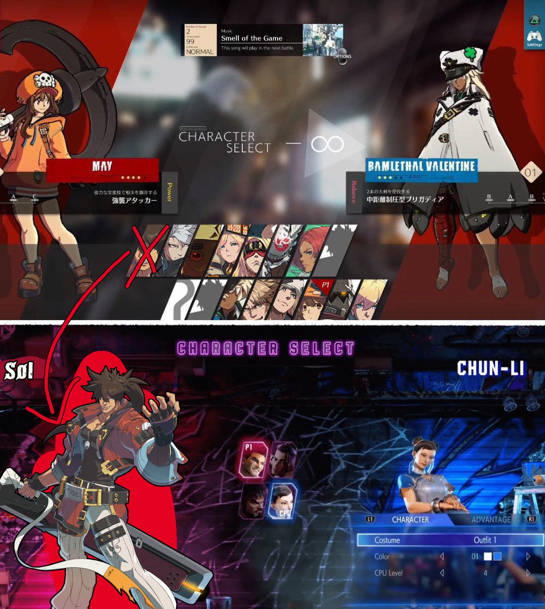 guilty-gear-hints-on-twitter-guilty-gear-update-sol-badguy-has