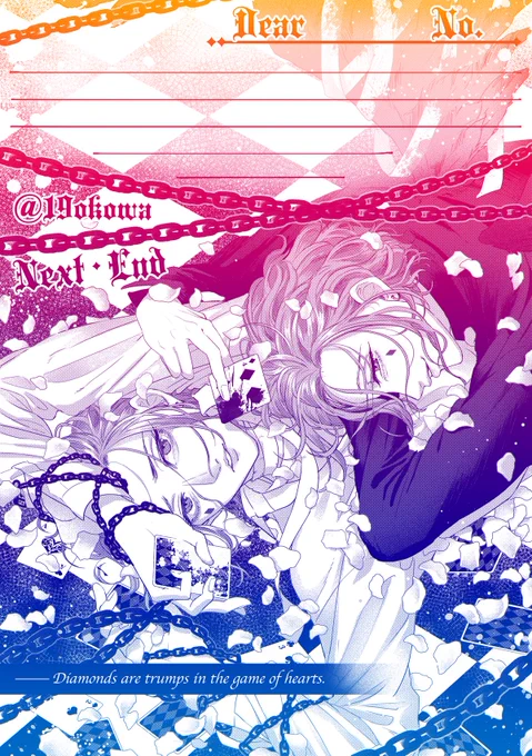 過去作 