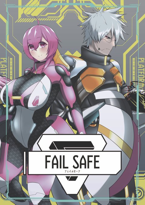 #これが私の代表作SFWな絵が圧倒的に少なすぎる 