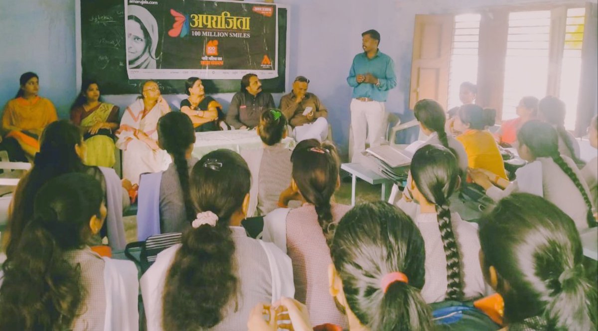 llShailendrall's tweet photo. Participate in MAHILA SAMANTA DIWAS Sangoshthi Organized by AMAR UJALA at Sanatan Dharm Girls College Orai https://t.co/0RkAfUUeyl