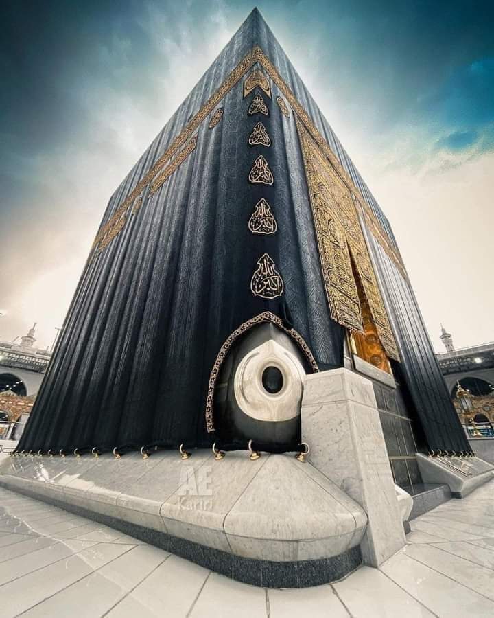 انت الآن تشاهد أفخم واعظم واطهر مبني علي وجه الارض♥️