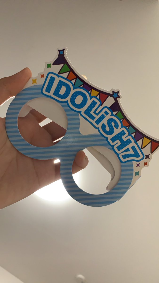 amairo002255's tweet photo. すんごい今更なんですが、私7周年イベントの当日(1日目)当日物販でメガネ買ったはずなのに、持ってなくて「あー買い忘れちゃったかー残念」って思ってたらカバンから出てきた。開けたら驚き( °-° )
#アイナナ #OnlyOnceOnly7th https://t.co/FVKYL2FBsD